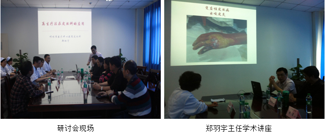 不朽情缘(中国)官方网站入口