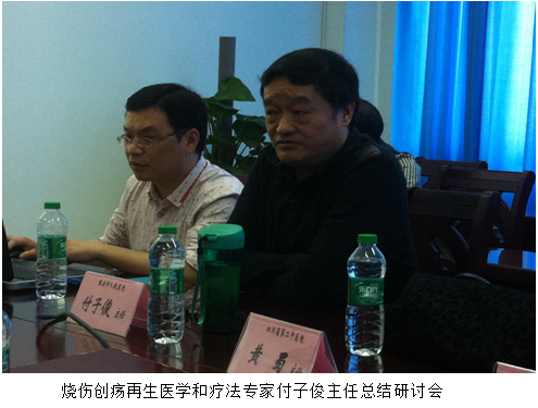 不朽情缘(中国)官方网站入口