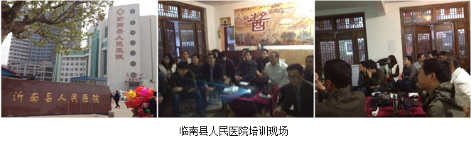 不朽情缘(中国)官方网站入口