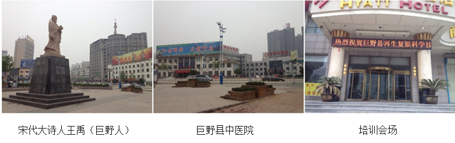 不朽情缘(中国)官方网站入口