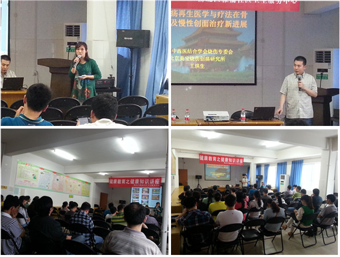 不朽情缘(中国)官方网站入口