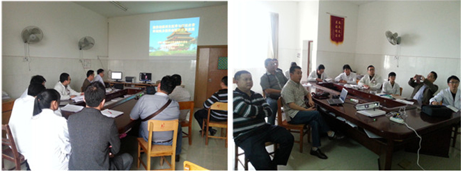 不朽情缘(中国)官方网站入口