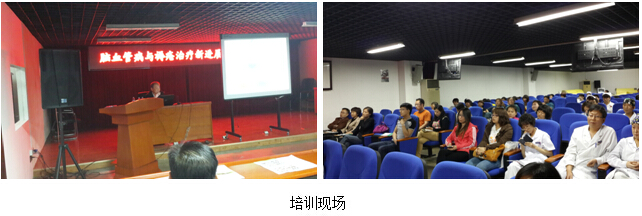 不朽情缘(中国)官方网站入口