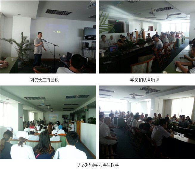 不朽情缘(中国)官方网站入口