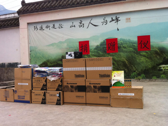 不朽情缘(中国)官方网站入口