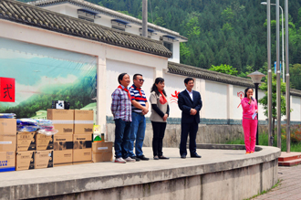 不朽情缘(中国)官方网站入口