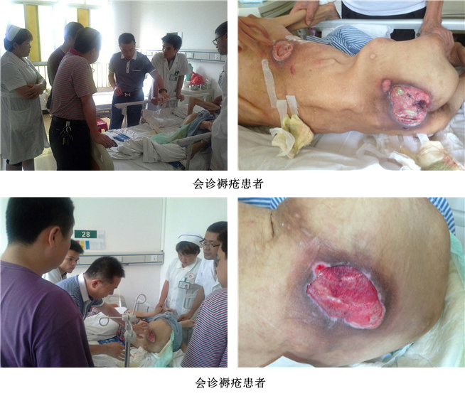 不朽情缘(中国)官方网站入口