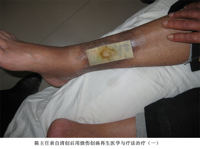 不朽情缘(中国)官方网站入口