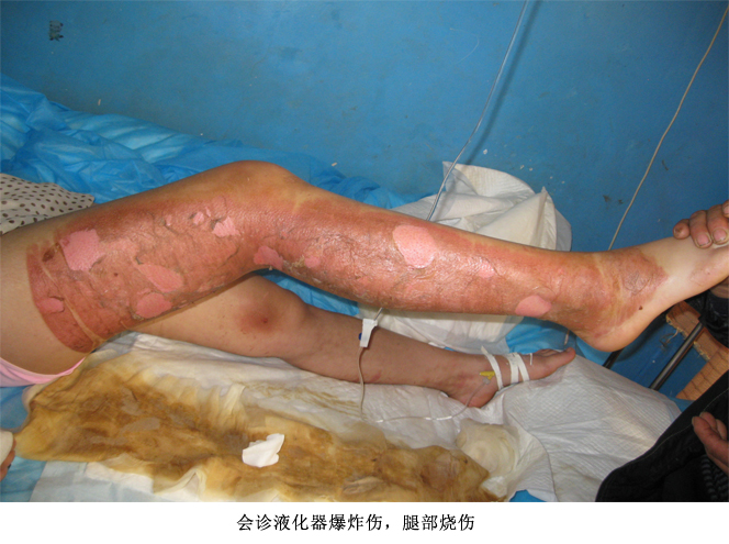 不朽情缘(中国)官方网站入口