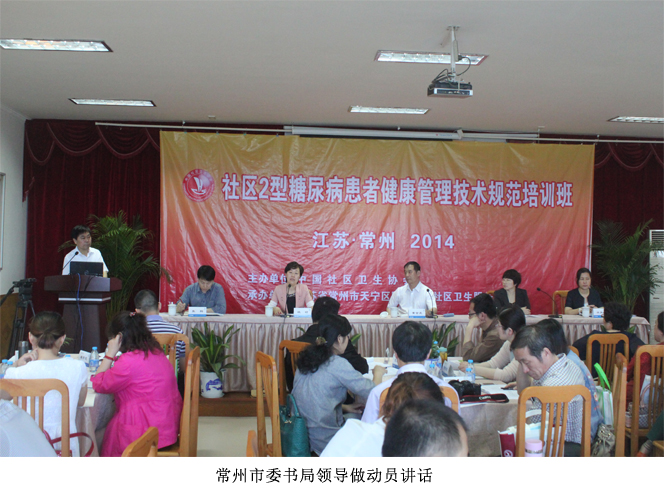 不朽情缘(中国)官方网站入口