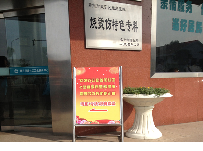 不朽情缘(中国)官方网站入口