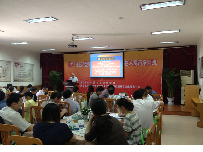 不朽情缘(中国)官方网站入口