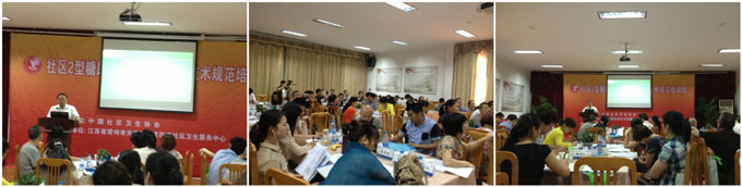 不朽情缘(中国)官方网站入口