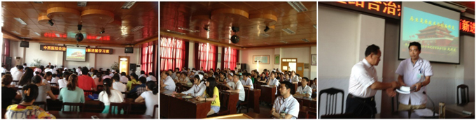 不朽情缘(中国)官方网站入口