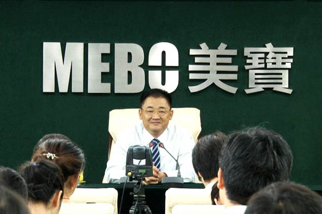 不朽情缘(中国)官方网站入口