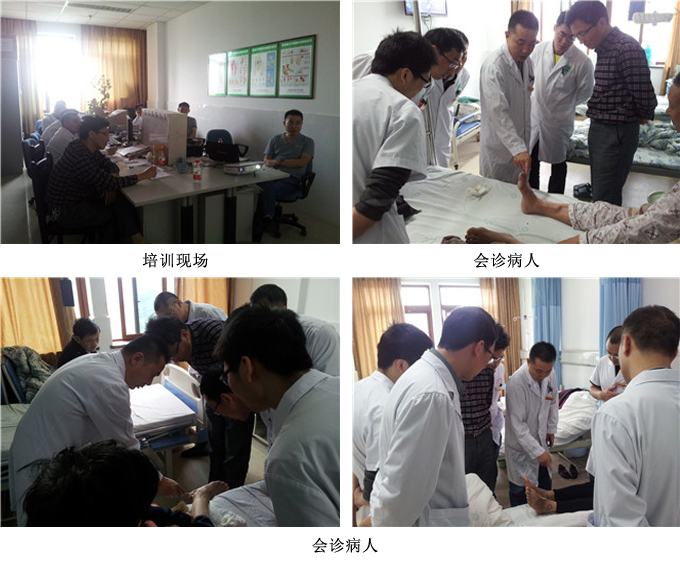 不朽情缘(中国)官方网站入口