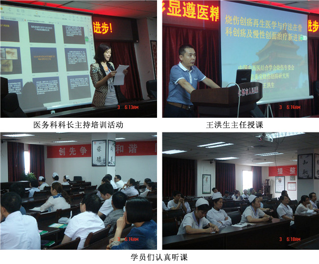 不朽情缘(中国)官方网站入口