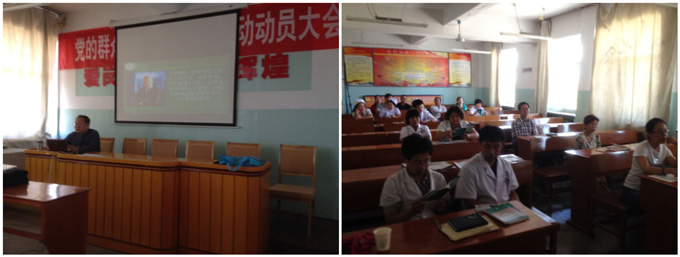 不朽情缘(中国)官方网站入口