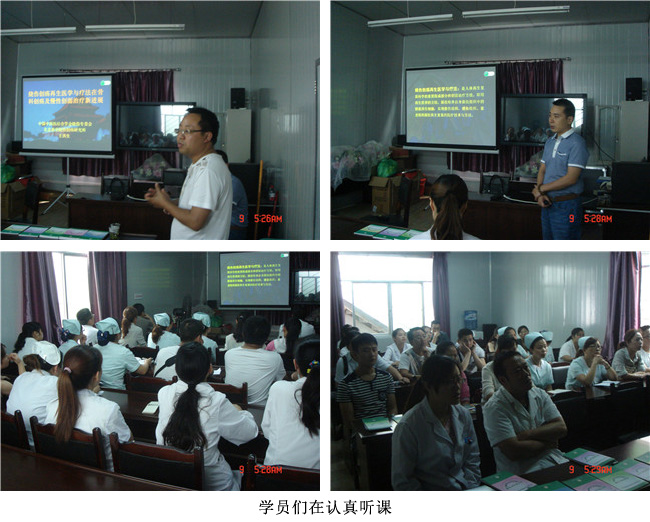 不朽情缘(中国)官方网站入口