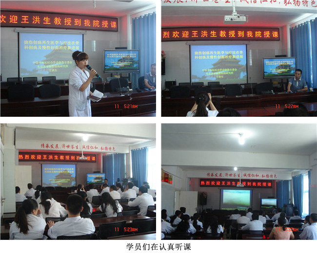 不朽情缘(中国)官方网站入口