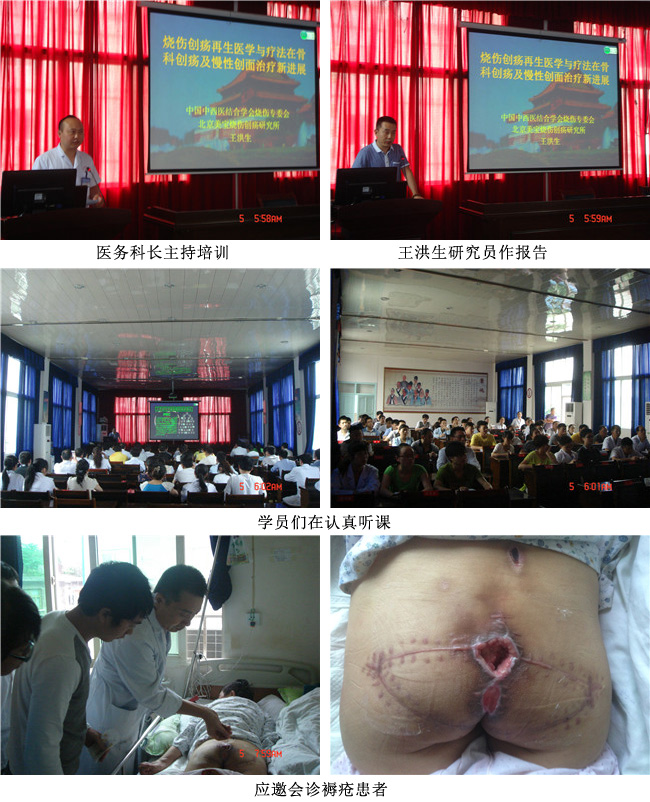 不朽情缘(中国)官方网站入口