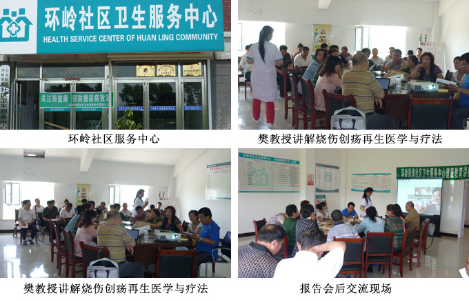 不朽情缘(中国)官方网站入口