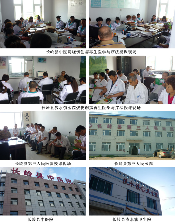 不朽情缘(中国)官方网站入口