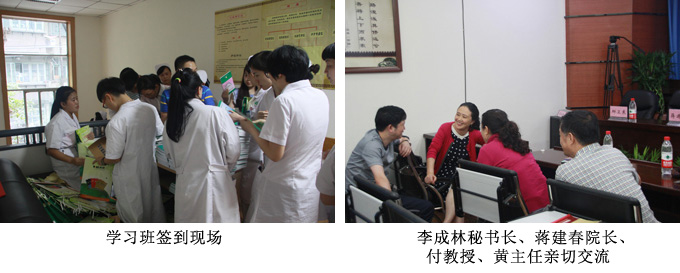 不朽情缘(中国)官方网站入口