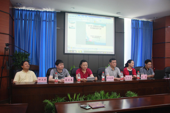 不朽情缘(中国)官方网站入口