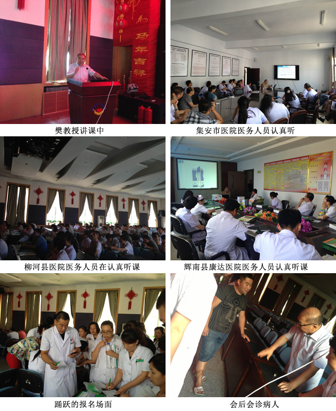 不朽情缘(中国)官方网站入口