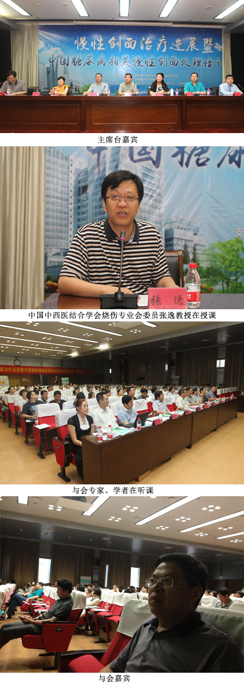 不朽情缘(中国)官方网站入口