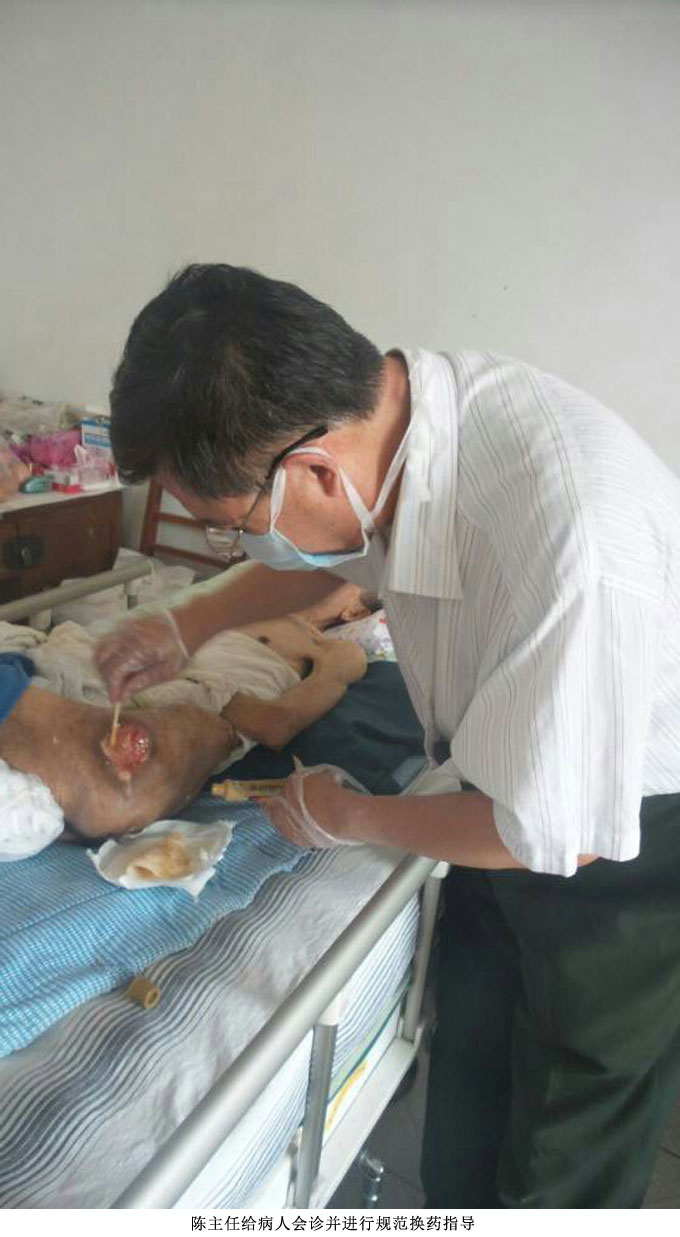 不朽情缘(中国)官方网站入口