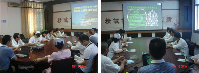 不朽情缘(中国)官方网站入口