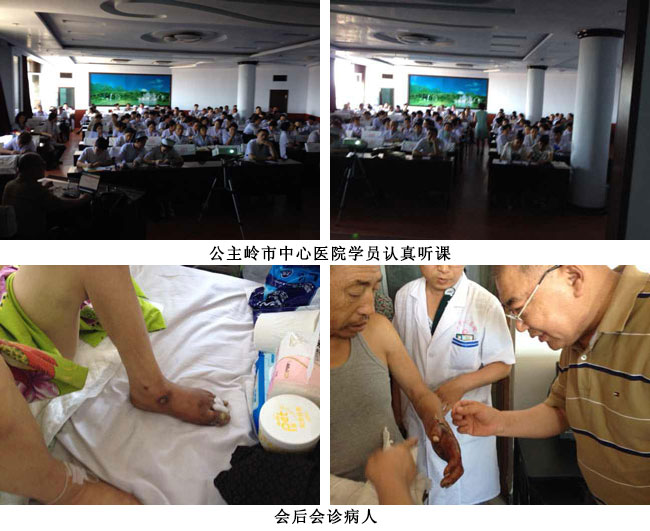 不朽情缘(中国)官方网站入口