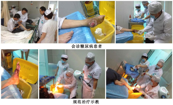 不朽情缘(中国)官方网站入口