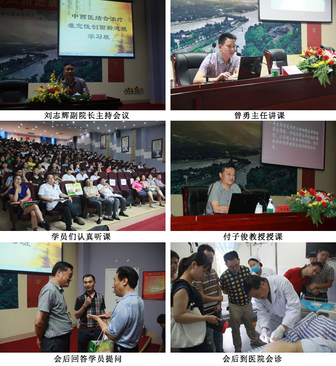 不朽情缘(中国)官方网站入口