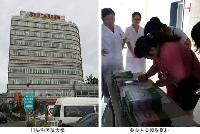 不朽情缘(中国)官方网站入口