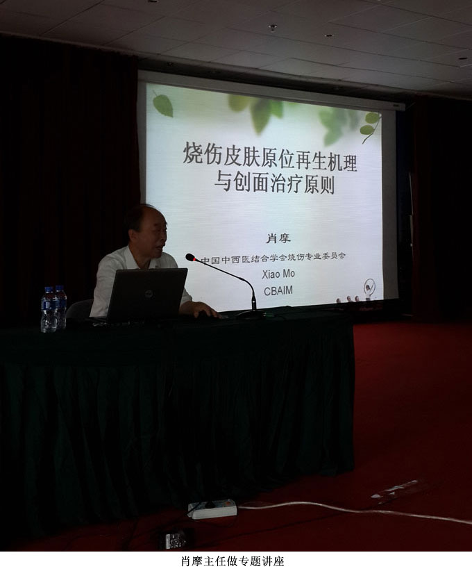 不朽情缘(中国)官方网站入口