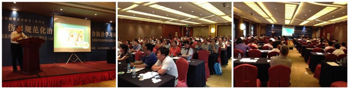 不朽情缘(中国)官方网站入口