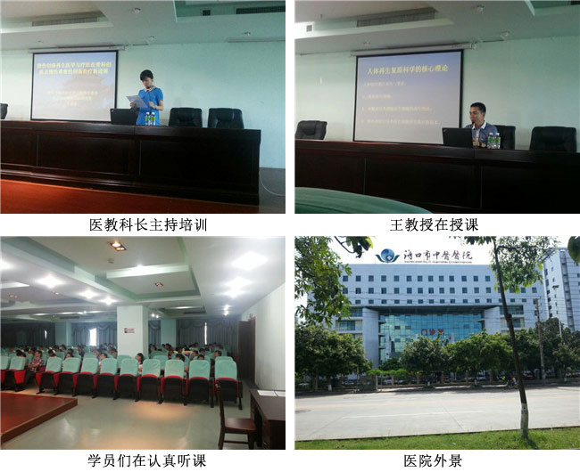 不朽情缘(中国)官方网站入口