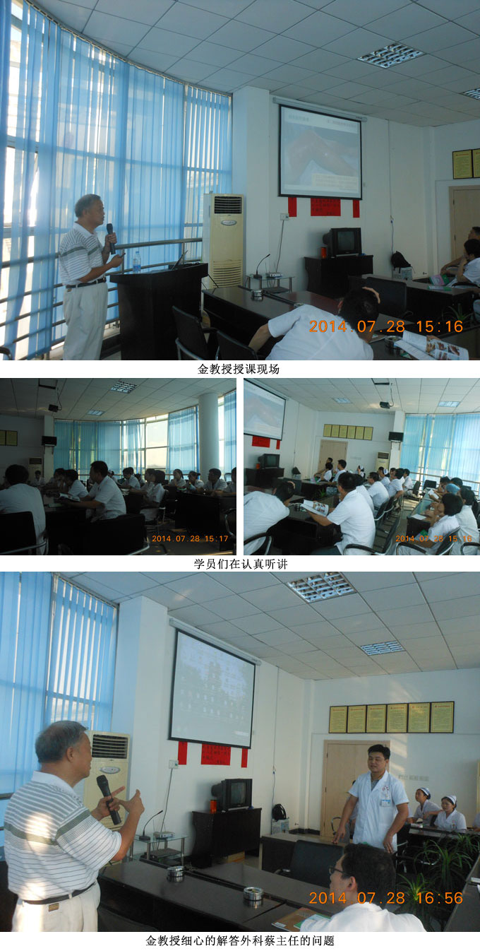 不朽情缘(中国)官方网站入口