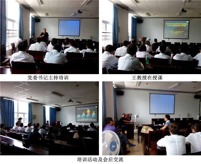 不朽情缘(中国)官方网站入口