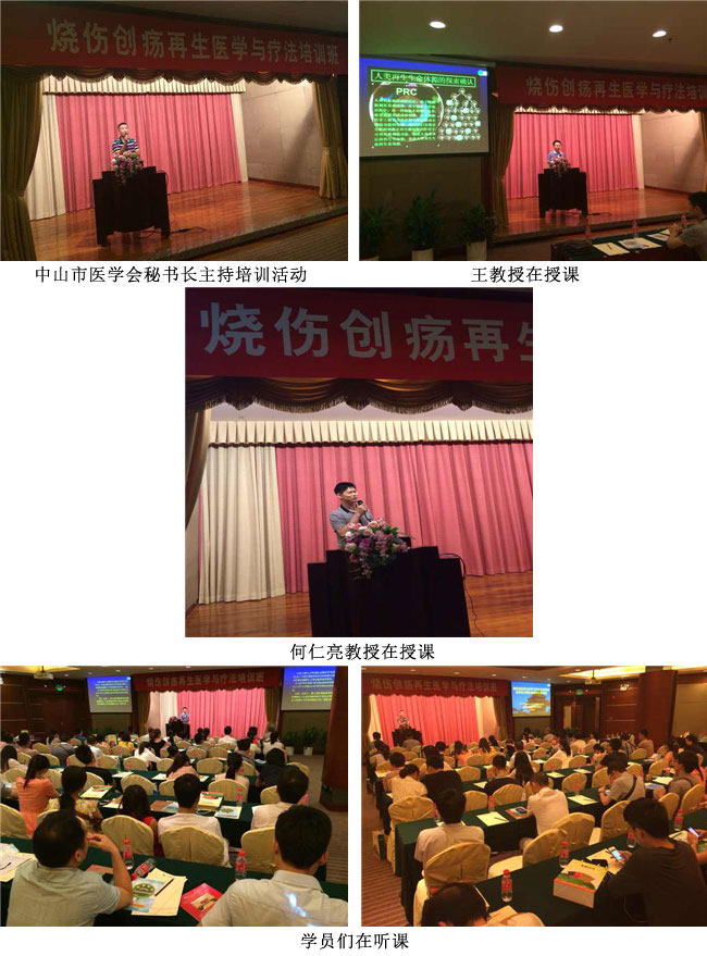 不朽情缘(中国)官方网站入口