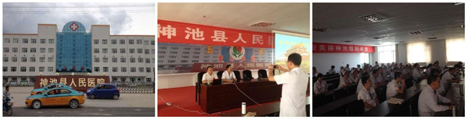 不朽情缘(中国)官方网站入口