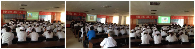 不朽情缘(中国)官方网站入口