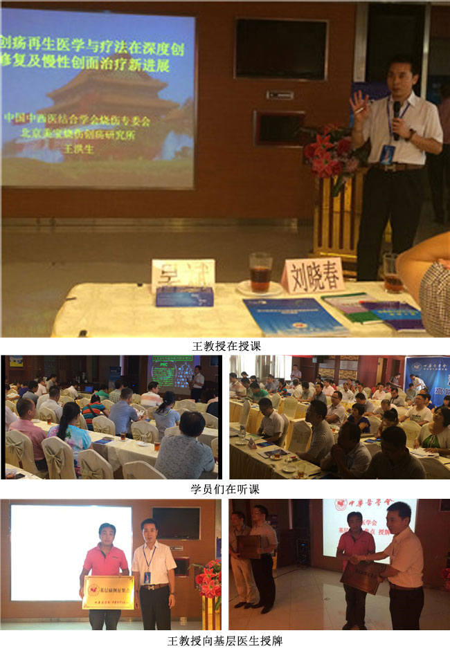 不朽情缘(中国)官方网站入口