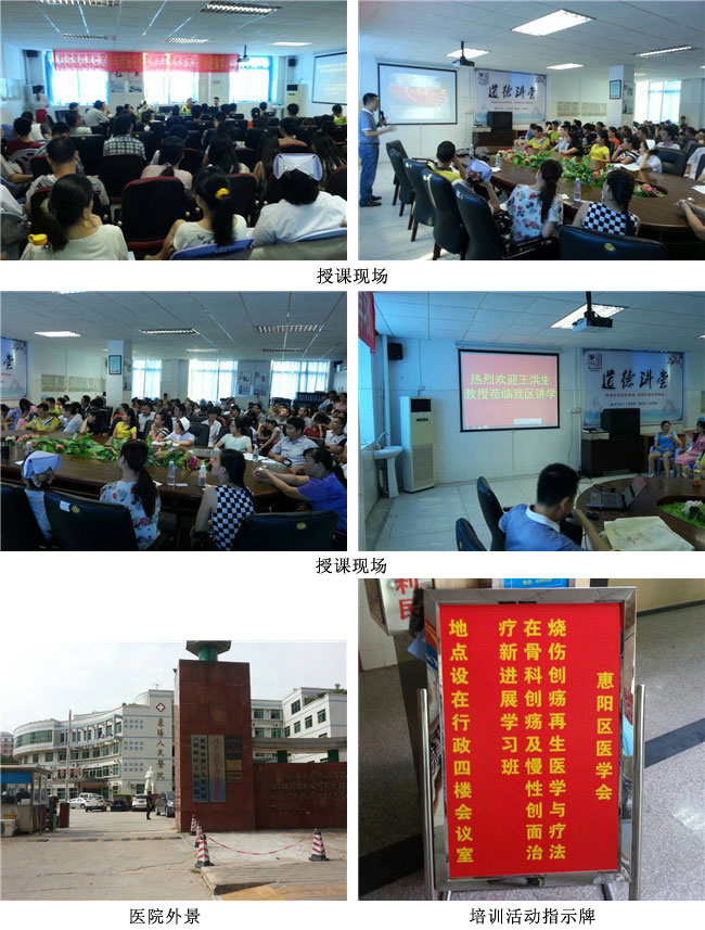 不朽情缘(中国)官方网站入口