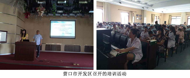 不朽情缘(中国)官方网站入口