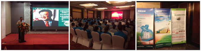 不朽情缘(中国)官方网站入口