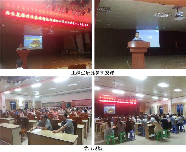 不朽情缘(中国)官方网站入口